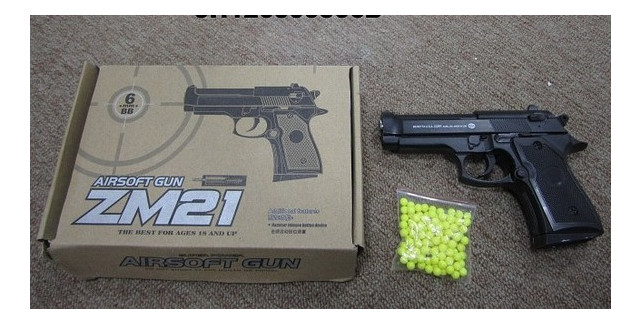 Залізний пістолет Huada Toys ZM 21 фото №1