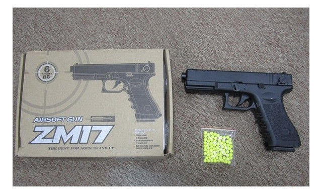 Іграшковий пістолет Huada Toys ZM17 фото №1