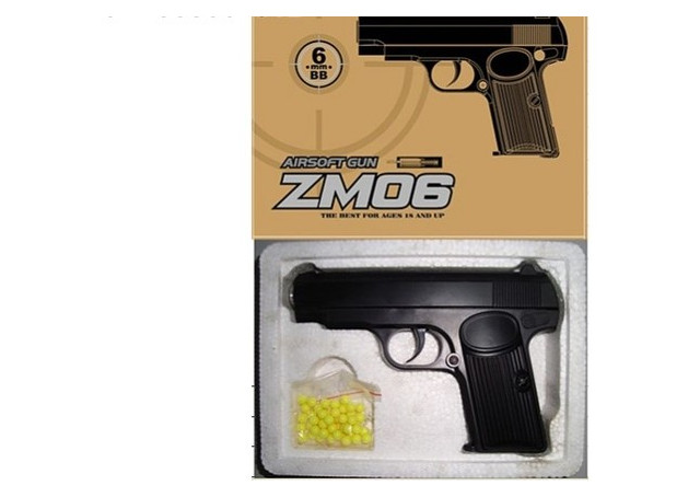 Пістолет Huada Toys ZM06 фото №1