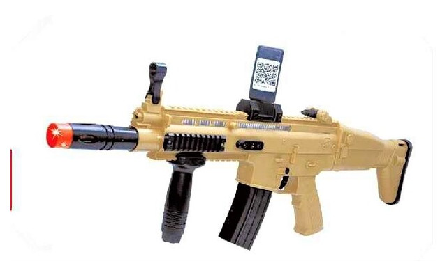 Іграшкова зброя Huada Toys Віртуальний пістолет (AR635) фото №1