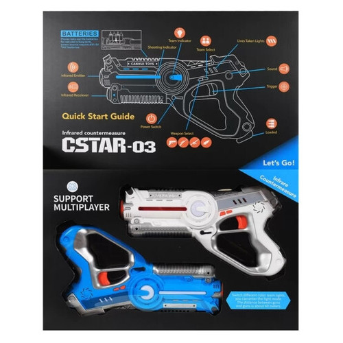 Набір лазерної зброї Canhui Toys Laser Guns CSTAR-03 (BB8803A) фото №2