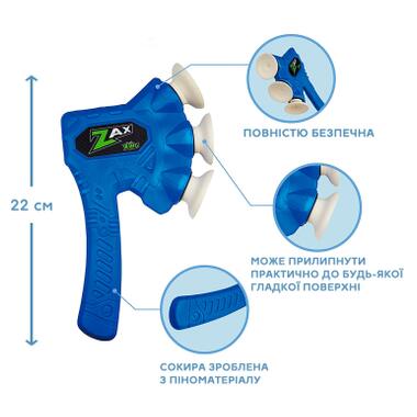 Іграшкова зброя Zing сокира Air Storm - Zax синя (ZG508B) фото №3