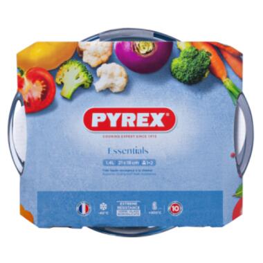 Каструля Pyrex Essentials 1.1л + 0.3л (207A000/7643) фото №2