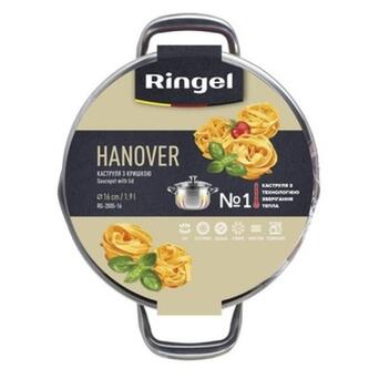 Каструля RINGEL Hanover 20 см (3.5л) з кришкою (RG-2005/1-20) фото №6