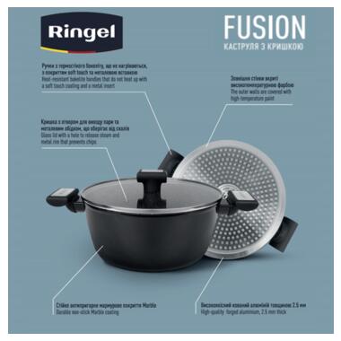 Каструля RINGEL Fusion 20 см із кришкою (RG-2145-20) фото №7