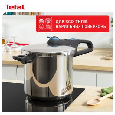 Кастрюля Tefal Secure Trendy Скороварка з паровим кошиком 8л (P2584401) фото №17
