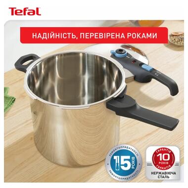 Кастрюля Tefal Secure Trendy Скороварка з паровим кошиком 8л (P2584401) фото №21