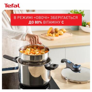 Кастрюля Tefal Secure Trendy Скороварка з паровим кошиком 8л (P2584401) фото №14