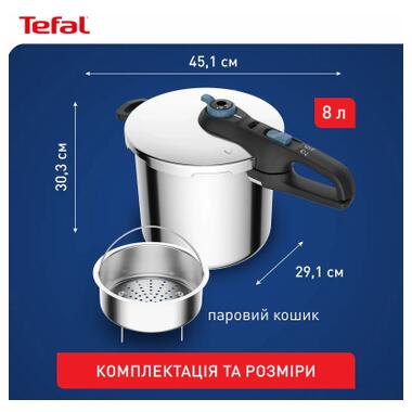 Кастрюля Tefal Secure Trendy Скороварка з паровим кошиком 8л (P2584401) фото №6