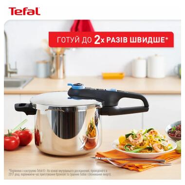 Кастрюля Tefal Secure Trendy Скороварка з паровим кошиком 8л (P2584401) фото №9