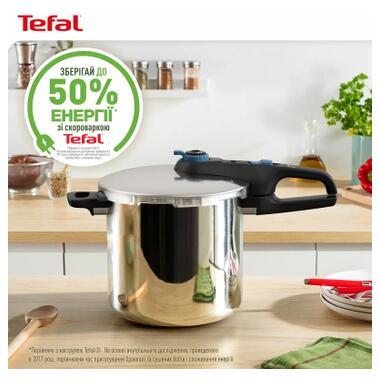 Кастрюля Tefal Secure Trendy Скороварка з паровим кошиком 8л (P2584401) фото №11