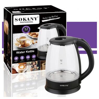 Электрочайник SOKANY SK-SH-1097 (46328-SK-SH-1097_293) фото №4