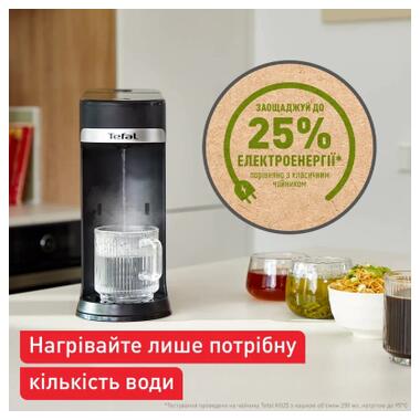 Электрочайник Tefal Instant Hot Water (BR3508E0) фото №10