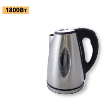 Чайник електричний на підставці XPRO СВ 9116 сірий (40753-CB9116) фото №2