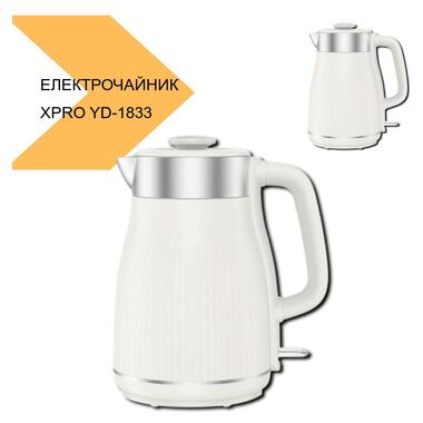 Электрочайник XPRO YD-1833 44682-YD-1833_783 фото №3