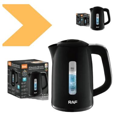 Электрический чайник XPRO R7917 1.7л (45005-R7917_398) фото №2