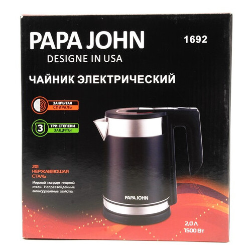 Електрочайник Papa John PJ-1692 2 л фото №4