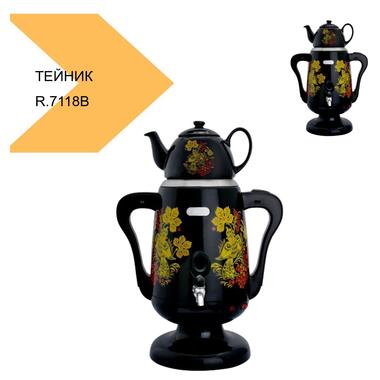 Електричний чайник R.7118B 3.5л+ 0.6л (43354-R.7118B_1443) фото №3