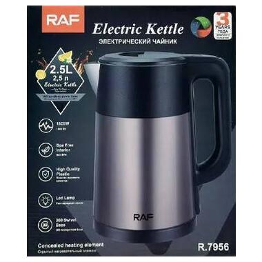 Електричний чайник RAF R.7956 2.5L, чорний (43360-R.7956_326) фото №5