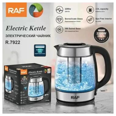 Стеклянный электрочайник RAF R-7922 2 л (46857-7922_460) фото №6