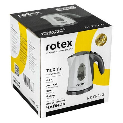 Чайник електричний Rotex RKT60-G 0.9 л фото №2