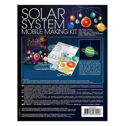 Набір для досліджень 4M Модель сонячної системи, що світиться (00-03225) фото №3