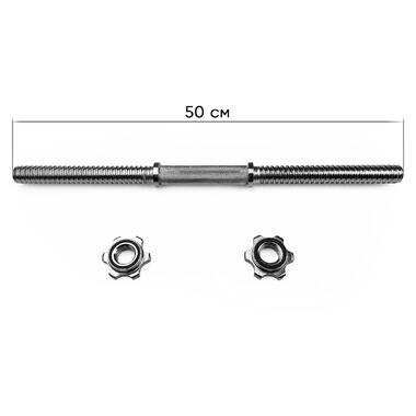 Гантельний гриф EasyFit 50 см O 25 мм хромований (EF-8047)  фото №2