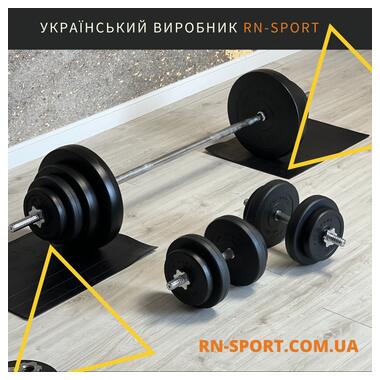 Набір Штанга 42 кг та гантелі по 10 кг Rn-Sport + Рукавички (Rn4210) фото №1