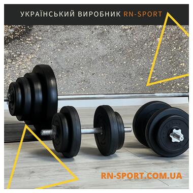 Набір Штанга 42 кг та гантелі по 10 кг Rn-Sport + Рукавички (Rn4210) фото №2