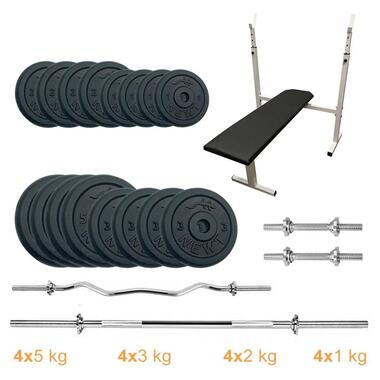 Лава для жиму з набором штанг + гантелі металеві Newt Gym Set-STHW Home 60 кг Newt (NE-M-STHW-SET-55) фото №1