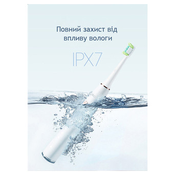 Електрична зубна щітка YAKO O1 White фото №5