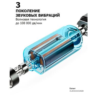 Профессиональная звуковая зубная щетка Lebooo FA HarmonyOS Черная фото №4