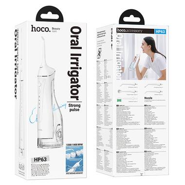 Ирригатор HOCO HP63 2000 mAh IPX7 Electric oral flushing device (6942007662956) фото №2