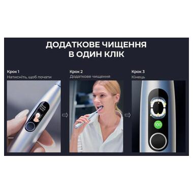 Электрическая зубная щетка Oclean X Plus Pro Digital Silver (6970810556179) фото №2