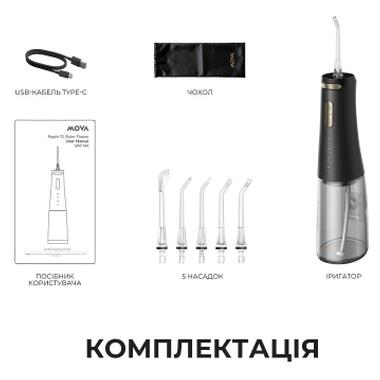 Ирригатор MOVA Ripple 10 (AWF14A-BK) фото №10