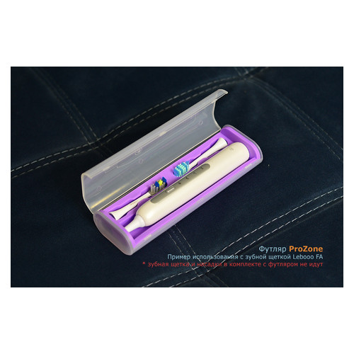 Універсальний футляр для електричної зубної щітки ProZone EliteBox-1 Фіолетовий фото №5