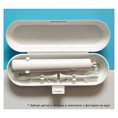 Універсальний футляр для електричної зубної щітки ProZone BOX-5 Білий фото №7