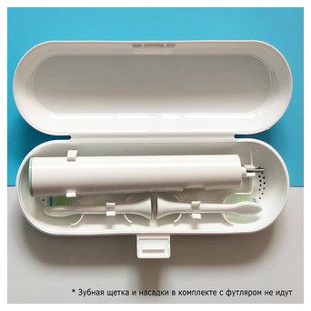 Універсальний футляр для зубної щітки ProZone BOX-5 Білий фото №5
