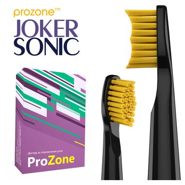 Насадки для зубної щітки ProZone JOKER-Heads ClassicYellow (Black) 2pcs фото №3