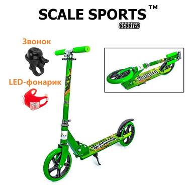 Самокат Scale Sports Scooter City 460 (USA) Зелений + Дзвінок, LED-ліхтарик (460-G+) фото №6
