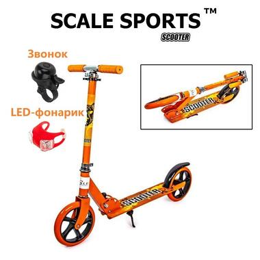 Самокат Scale Sports Scooter City 460 (USA) Помаранчевий + Дзвінок, LED-ліхтарик (460-Or+) фото №8