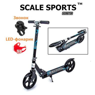 Самокат Scale Sports Scooter City 460 (USA) Чорний + Дзвінок, LED-ліхтарик (460-B+) фото №4