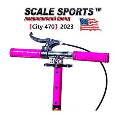 Самокат з ручним гальмом Scale Sports City 470 Рожевий (2023) (470-P) фото №3