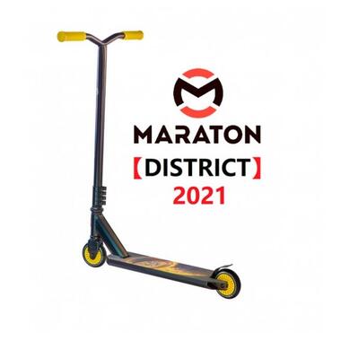 Трюковий самокат Maraton DISTRICT Жовтий Колесо + LED-ліхтарик (2021) (DISTRICT-Y) фото №3