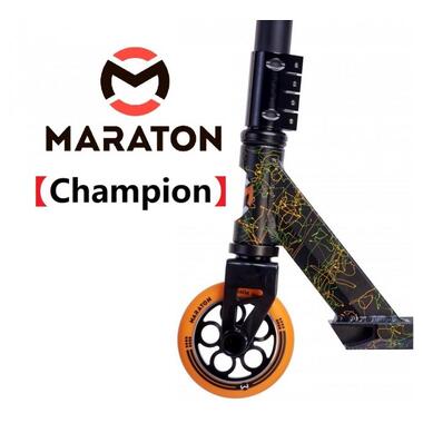 Трюковий Самокат Maraton Champion Помаранчевий (HIC, PEG) + LED-ліхтарик (Champion-S) фото №2