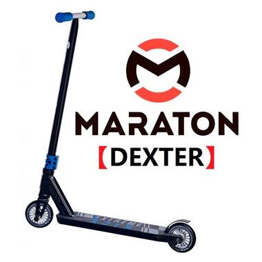 Труковий самокат Maraton DEXTER Синій (HIC, PEG) + LED-ліхтарик (DEXTER-B) фото №2