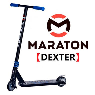 Труковий самокат Maraton DEXTER Синій (HIC, PEG) + LED-ліхтарик (DEXTER-B) фото №6