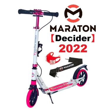 Самокат Maraton Decider 2022 Біло-рожевий + LED-ліхтарик, Тримач (Decider-Pink) фото №11
