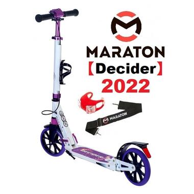 Самокат Maraton Decider 2022 Біло-фіолетовий + LED-ліхтарик, Тримач (Decider-Purple) фото №2