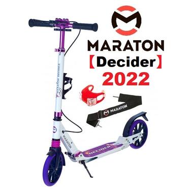 Самокат Maraton Decider 2022 Біло-фіолетовий + LED-ліхтарик, Тримач (Decider-Purple) фото №13